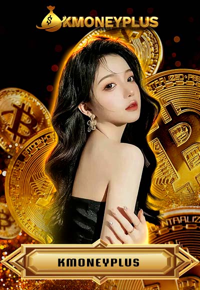 Kmoneyplus